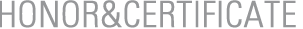 榮譽(yù)證書